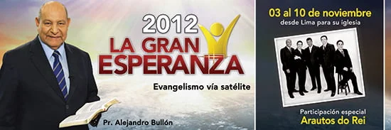 Gigantografía la gran esperanza via satelite