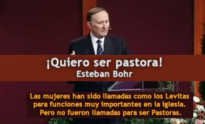 ¡Quiero ser pastora! – Esteban Bohr