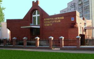 ¿Considera Rusia prohibir a los Adventistas?