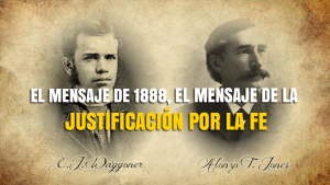 El Mensaje de 1888, el Mensaje de la Justificación por la Fe – Libro