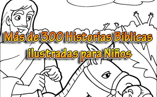 50 Actividades Cristianas Para Ninos De 7 A 11 Anos Libro De Actividades Para Ninos Cristianos Spanish Edition Kindle Edition By Biancardi Carolina Religion Spirituality Kindle Ebooks Amazon Com
