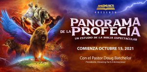 [Evento] Panorama de la Profecía – Un Estudio Espectacular de la Biblia